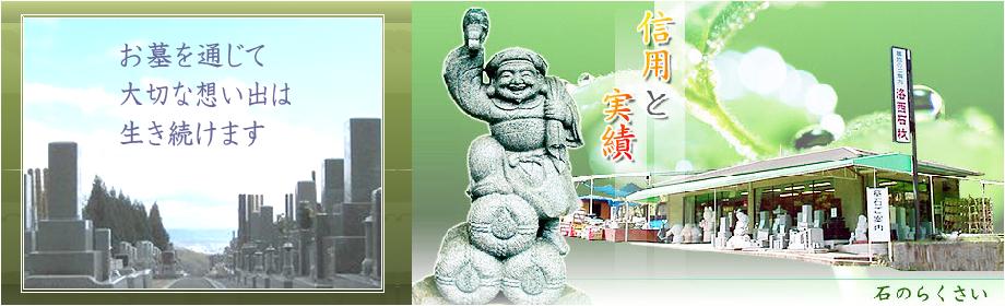 MpƎс@΍ނ̂ƂȂ牽ł